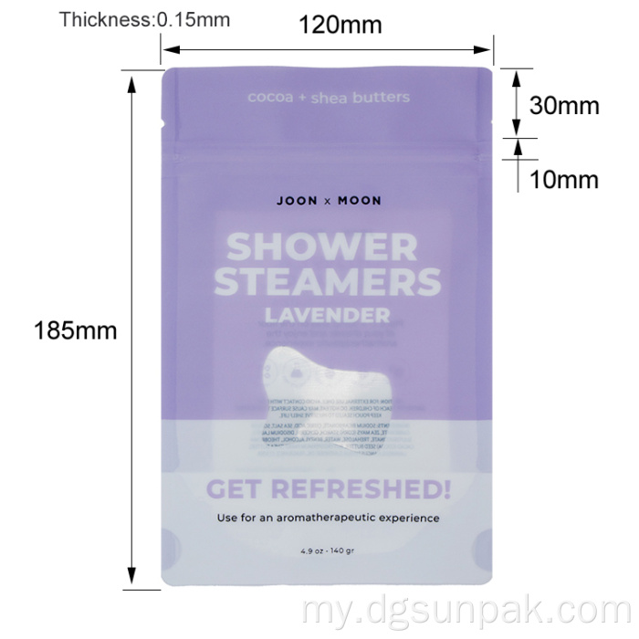 ရောင်စုံ stetup ထုံးစံပုံနှိပ် Mylar Bags